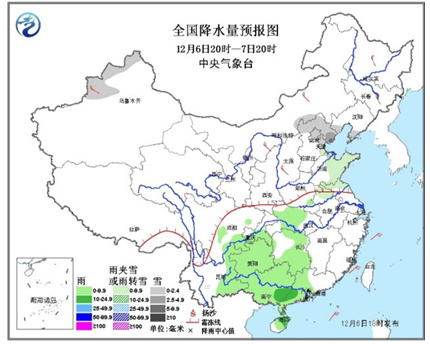 中国怎么分地区 cczmvun0996065.png