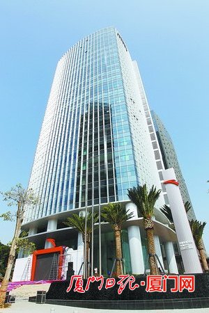 安踏大厦。(记者 王协云 摄)