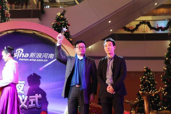2014微博之夜颁奖盛典之城市味道奖