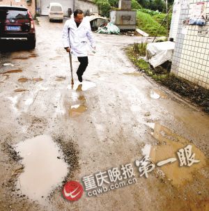 獨腿醫生的行醫之路