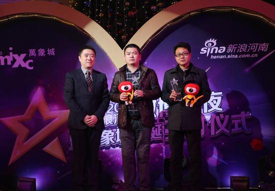 河南最佳营销创新汽车经销商--进口大众河南国际 进口大众河南中豫