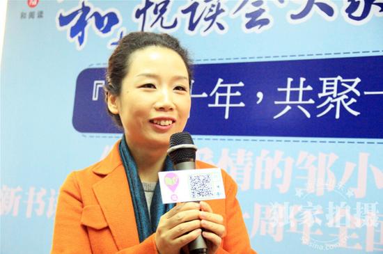 12月7日，國內(nèi)原創(chuàng)愛情小說領(lǐng)軍人物匪我思存攜新作《尋找愛情的鄒小姐》亮相濟(jì)南泉城路新華書店進(jìn)行簽售。在與新浪山東的對話中，匪我思存透露《尋找愛情的鄒小姐》將被搬上熒屏，并笑言想吃把子肉。