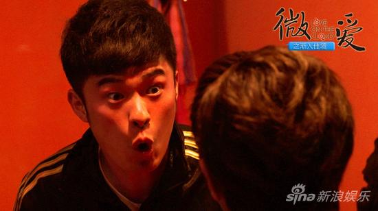 《微爱》番外之见女神必做N件事 陈赫贱萌