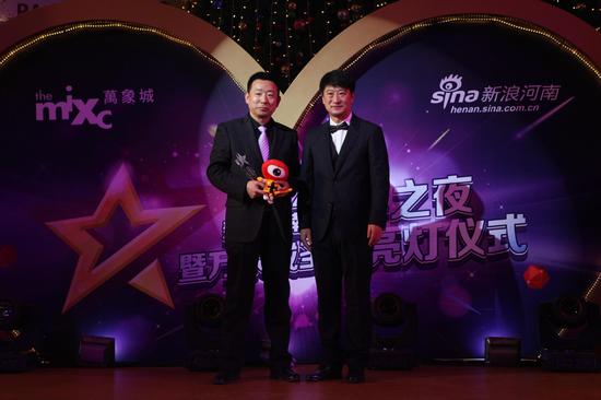2014微博之夜颁奖典礼之城市风尚奖 城市风尚地标奖--郑州华润万象城购物中心