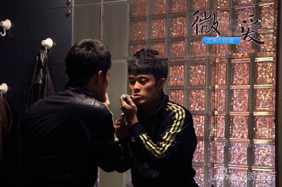 《微爱》番外之见女神必做N件事 陈赫贱萌