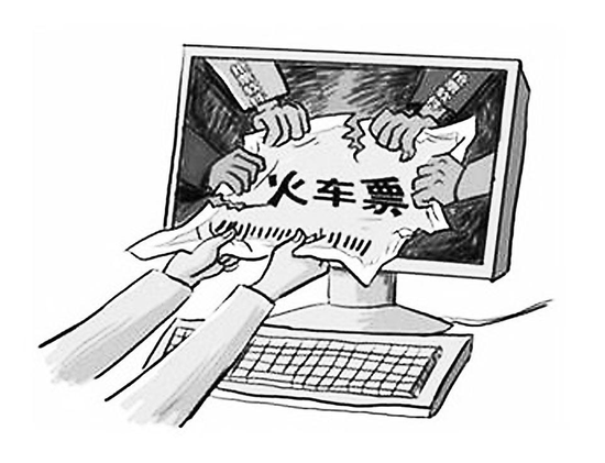 图片来源:百度