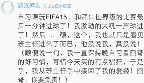 烧千张纸简谱_儿歌简谱(3)