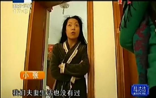 视频截图