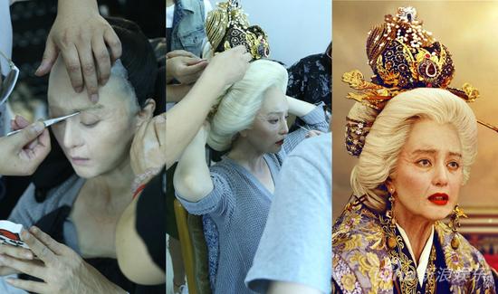 《武则天》范冰冰82岁老年妆化妆过程揭秘