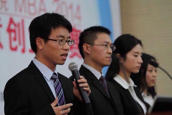 南京大学MBA举办创新创意创业大赛 十四支队