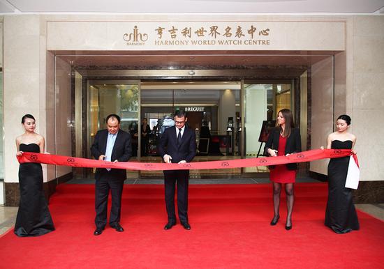 88 RUE DU RHONE宇路表落户中国|腕表|宇路