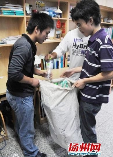 扬大学子获全国志愿服务金奖 将编制支教指南