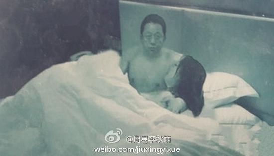 开封一医院院长被曝嫖娼 纪委正鉴定图片