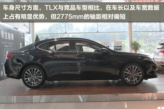 全新动力 厦门到店实拍解析讴歌TLX