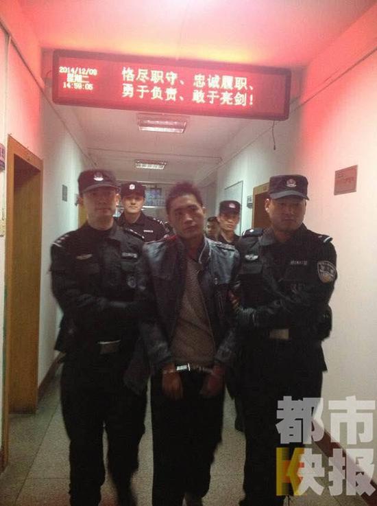 一家三口惨死案嫌犯首曝光