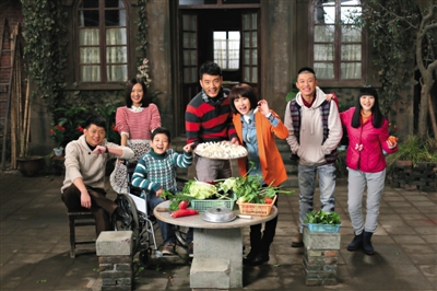 日剧《同在屋檐下》演化中国《 团圆饭 》| 团圆 