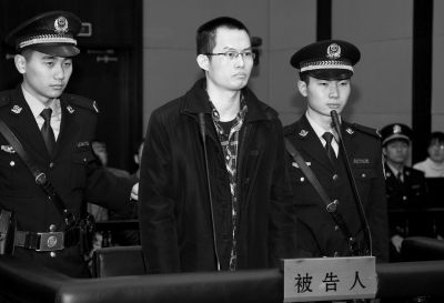 12月8日,被告人林森浩在法庭上出庭。