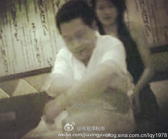 开封一医院院长被曝嫖娼 纪委正鉴定图片