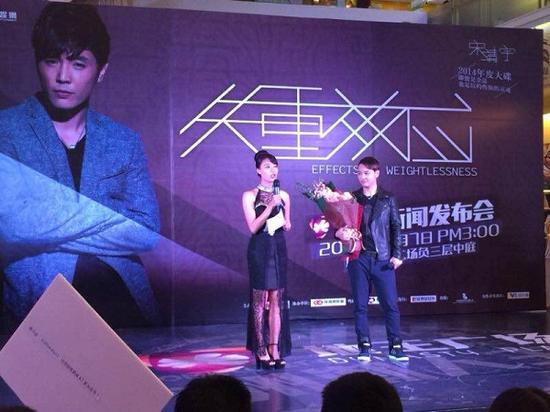 宋靖宇发新专辑《失重效应》包揽词曲|宋靖宇