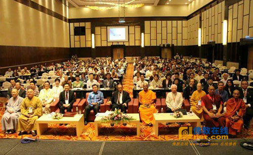 第四届世界居士佛教论坛在马来西亚古晋隆重举行