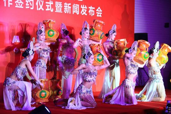 京演集团与宋城演艺在京签战略合作|歌剧|舞剧