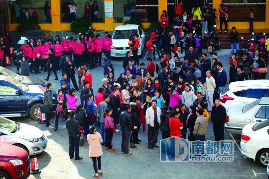 老师举报幼儿园克扣伙食:香蕉切成3段分学生