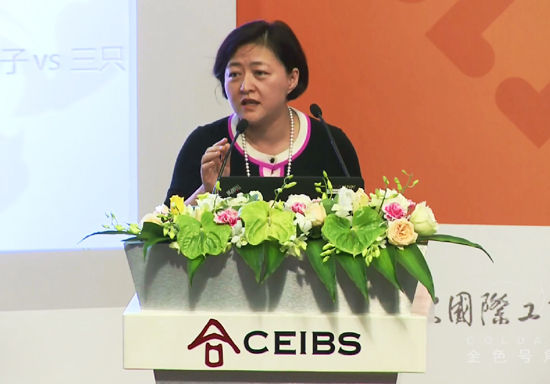中欧总经理论坛暨AMP俱乐部成立大会于11月29日举行，上图为今日资本创始人徐新女士。