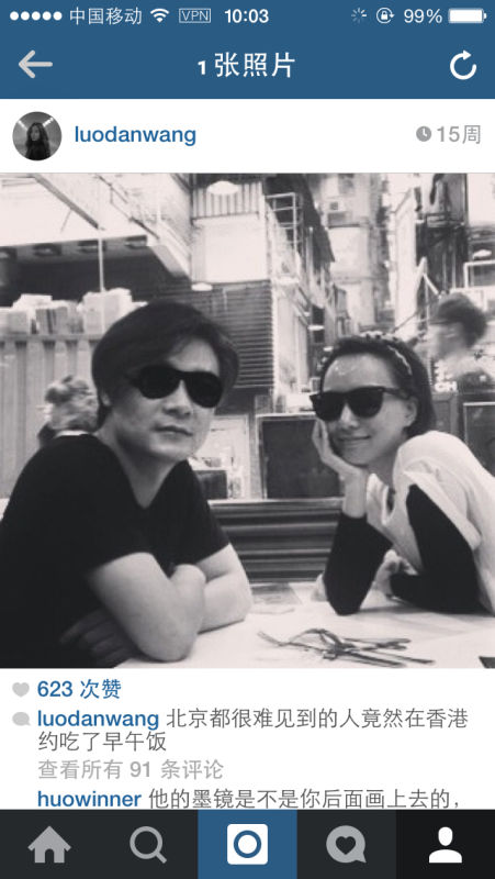 ��������������Ӱ���Ʒ硷ʱ���żμѾ���������ǰ��̽�ࡣ