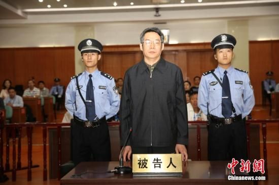 9月24日上午8时30分,河北廊坊中院在该市经济技术开发区法院审判庭开庭审理国家发改委原副主任、国家能源局原局长刘铁男涉嫌受贿案。图为庭审现场。