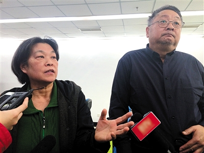 方子哥妻谈买房被骗:太相信中介职业操守|方子