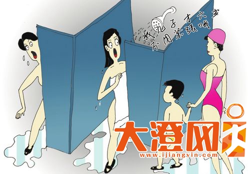 江阴单亲妈妈带男童女浴室洗澡 被骂:开房去洗