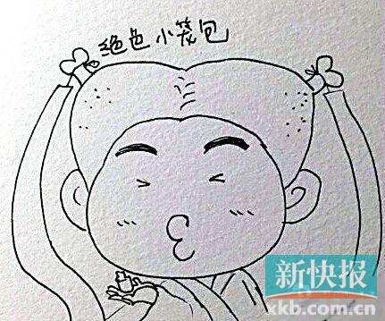 #被玩坏了的小龙女#