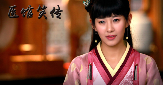 张子萱饰演陈安安