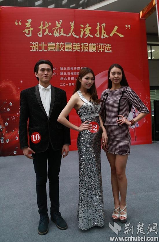 湖北高校最美报模出炉