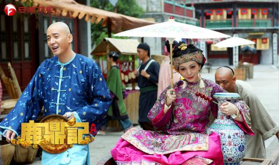安徽卫视 鹿鼎记 韩栋版韦小宝驾到
