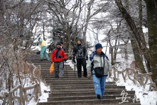 黄山启动“降雪模式”