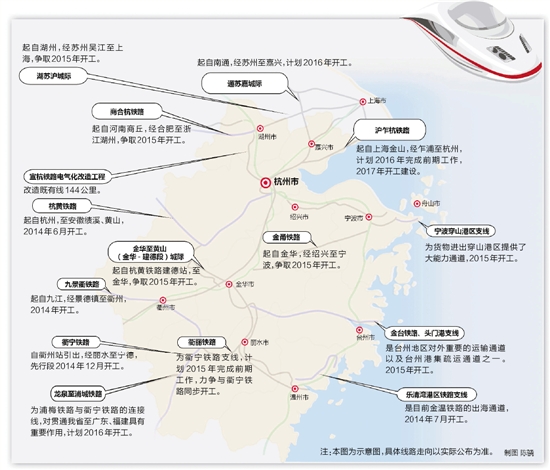 2020浙江德清gdp_德清地图(3)
