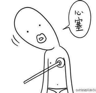 什么都别说,我想静静