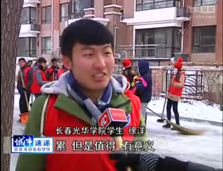 “累,却很值得”