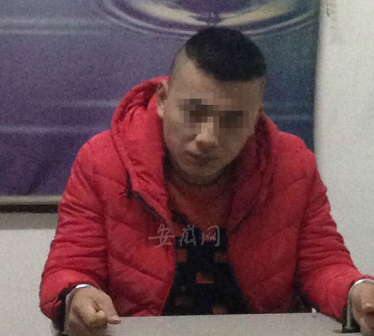 淮南两男子深夜蒙面持刀抢劫 在网吧上网时落