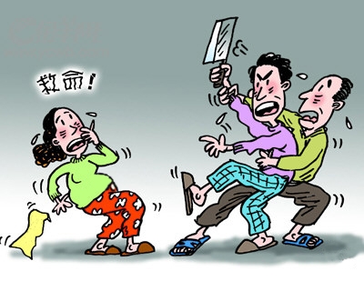 妻子不让出门引争执  男子 用水果刀将孕妻刺死