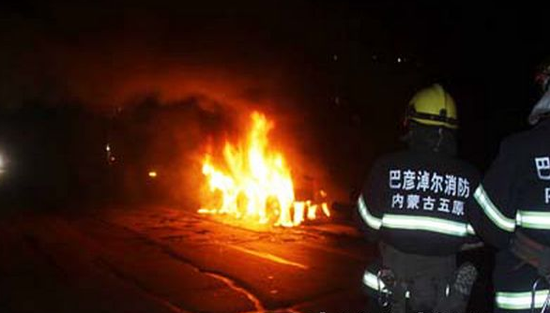 事故现场