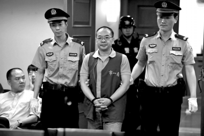 今年8月14日，案件一审开庭，张金汉出庭受审。京华时报通讯员李佳摄
