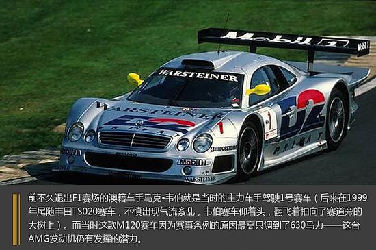 豪车来啦潘帕斯高原的帕加尼ZondaR