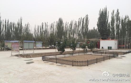 新疆联通助力皮山县菜其买里村记实|联通|皮山