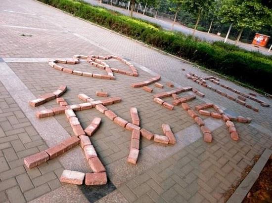 我是个有情怀的搬砖工