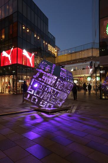 三里屯太古里“爱-分享”圣诞主题活动启幕|三里屯|太古里|行走的力量_新浪时尚_新浪网