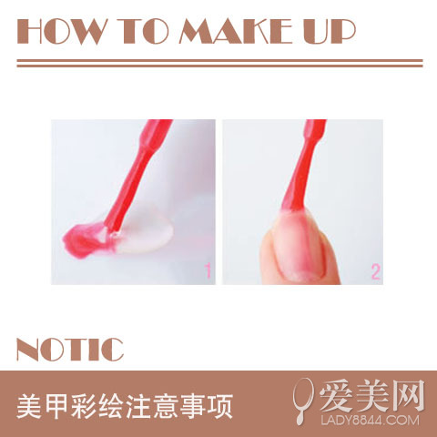 清甜粉色美甲教程 冬天指尖也爱冰淇淋|美甲|冰