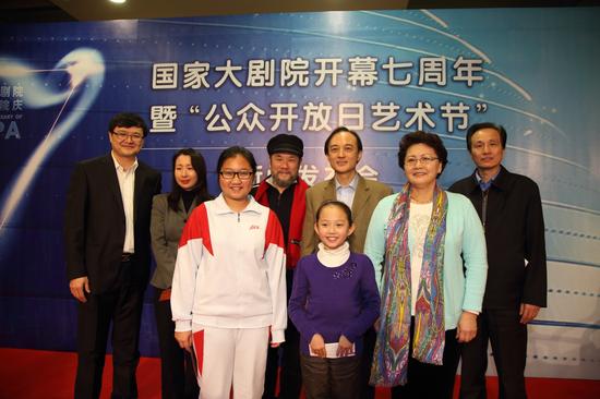 公众开放日艺术节