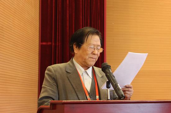 国家发改委工信部物联网专家委员会委员、国家商务部电子商务专家咨询委员会委员王汝林教授致辞